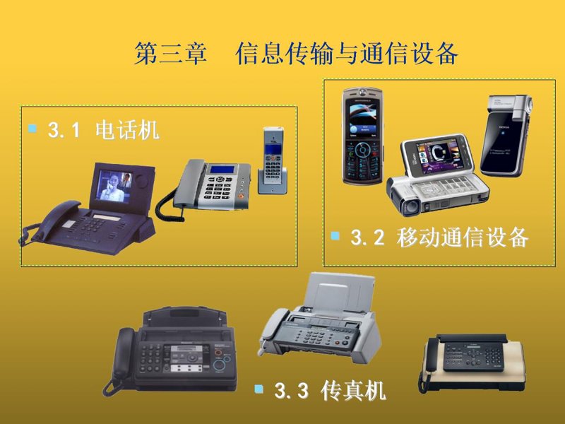 设计一家专属的企业官网：定制化服务的力量